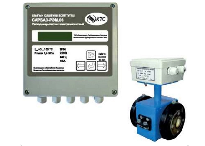 schetchik odnofaznyy2