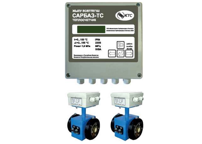 schetchik odnofaznyy2